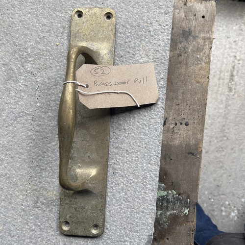 Brass door pull - brass,